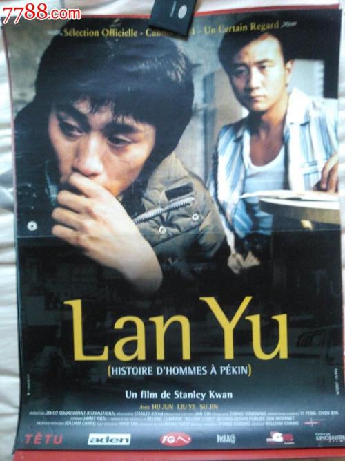 弥赛亚学院成绩单电子图